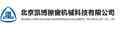 九体育官方网站_九体育(中国)

